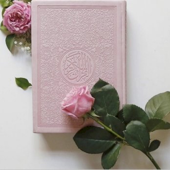 شذا المراياتي