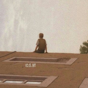 رهف الفلاحات