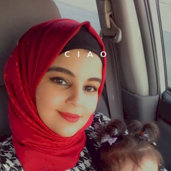 حنين القيسي