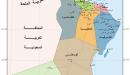 صورة مقال كم عدد محافظات السلطنة