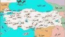 صورة مقال أسماء مدن تركيا
