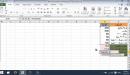 صورة مقال شرح دوال excel بالعربي