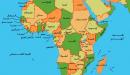 صورة مقال عدد الدول العربية في آسيا