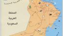صورة مقال عدد ولايات سلطنة عمان