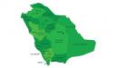 صورة مقال كم عدد مدن المملكة العربية السعودية
