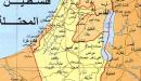 صورة مقال عدد محافظات فلسطين