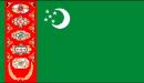 صورة مقال دولة تركمانستان