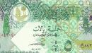 صورة مقال عملة دولة قطر