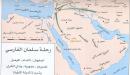 صورة مقال أين تقع مدينة عمورية