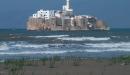 صورة مقال جزر المغرب
