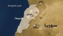 صورة مقال في أي قارة تقع سوريا