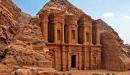 صورة مقال معلومات عن مدينة البتراء