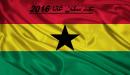 صورة مقال عدد سكان غانا