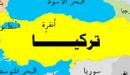 صورة مقال أين تقع دولة تركيا