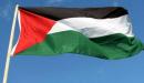 صورة مقال معلومات عن دولة فلسطين