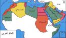 صورة مقال مساحة دولة السودان