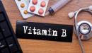 صورة مقال نقص فيتامين ب1