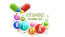 صورة مقال ما هي الفيتامينات