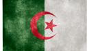 صورة مقال ما هي عاصمة الجزائر