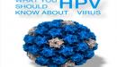 صورة مقال ما هو فيروس HPV