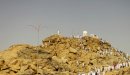 صورة مقال ما هو جبل عرفات