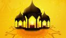 صورة مقال فضل صيام ليلة النصف من شعبان