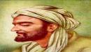 صورة مقال ما أشهر كتب ابن سينا