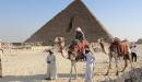 صورة مقال السياحة في القاهرة