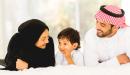 صورة مقال كيف نربي أبنائنا