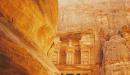 صورة مقال أين تقع البتراء