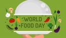 صورة مقال يوم الغذاء العالمي