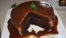 صورة مقال كيكة الشوكولاته مع الصوص