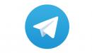 صورة مقال حذف التلغرام
