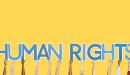 صورة مقال إنشاء عن حقوق الإنسان