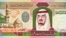 صورة مقال ما هي عملة السعودية