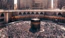 صورة مقال حكم طواف القدوم للحاج والمعتمر