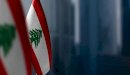 صورة مقال عبارات عن استقلال لبنان