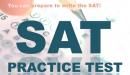 صورة مقال ما هو اختبار SAT