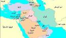 صورة مقال أين تقع شبه الجزيرة العربية