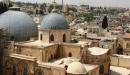 صورة مقال أين تقع كنيسة القيامة