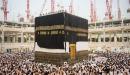 صورة مقال أين توجد الكعبة