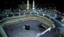 صورة مقال أين تقع الكعبة