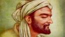 صورة مقال ابن سينا في الطب