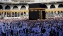 صورة مقال ترتيب مناسك الحج