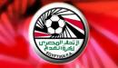صورة مقال ترتيب الدوري المصري