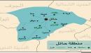 صورة مقال أين تقع القصيم