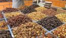 صورة مقال أنواع التمور