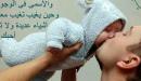 صورة مقال أجمل العبارات عن الأب