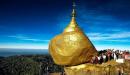 صورة مقال دولة ميانمار