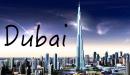 صورة مقال الهجرة إلى دبي